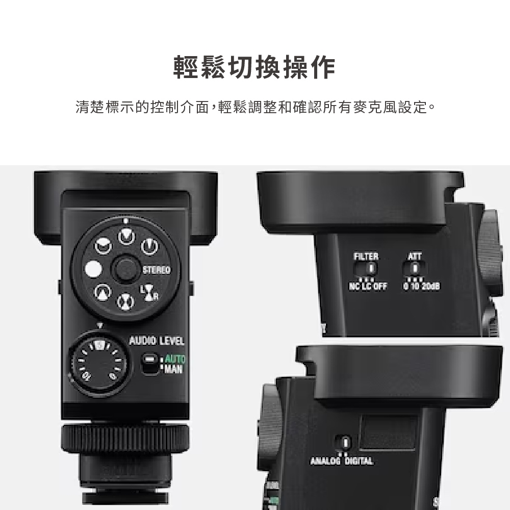 SONY索尼 ECM-M1 - 詳情3