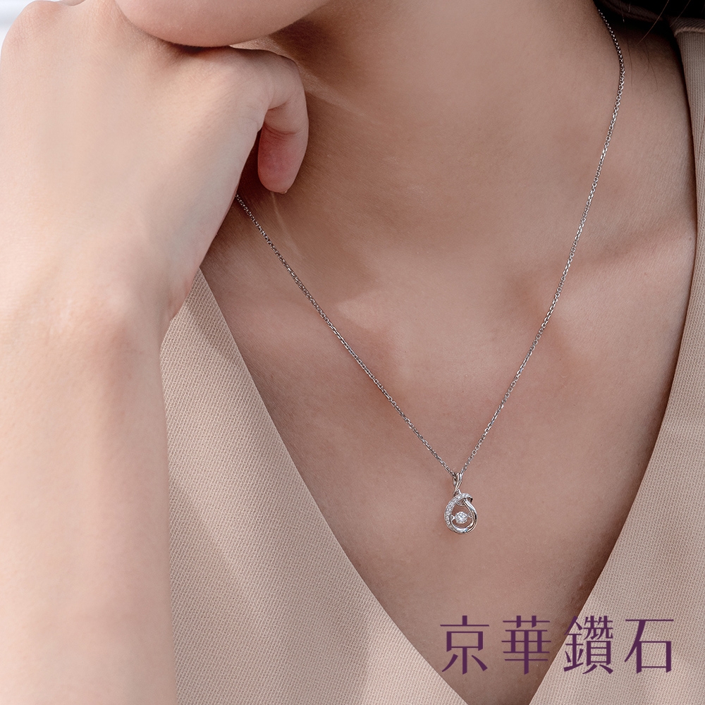 打掛 中華風 舞CURREN 豪華 身丈173cm 跳舞鑽石舞詠-項鍊Necklaces - 鑽石項鍊系列-京華鑽石