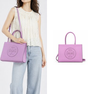 TORY BURCH ELLA BIO磁吸手提/斜背兩用托特包(紫晶)