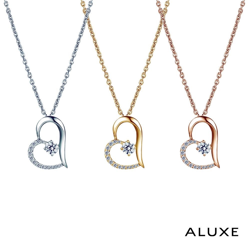 ALUXE 亞立詩 18K金 鑽石項鍊 無盡之心 心形 NN0875