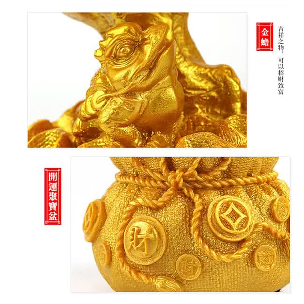 A1寶石招財開運塑脂發財樹聚寶盆同黃-紫水晶洞功效(買就送開運發財金錢