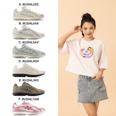 【New Balance】204L 復古鞋_中性_多款任選(U204L2SZ/6A6/5AV/8OV/3K9/7AM/273)
