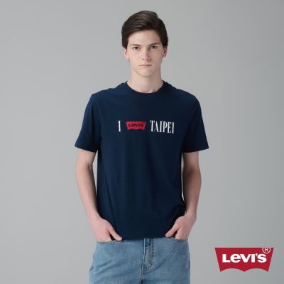 Levi s 經典棉質短Tee / Taipei Tee 男生上衣 人氣新品