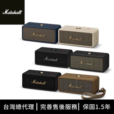 Marshall Emberton III 攜帶型藍芽喇叭