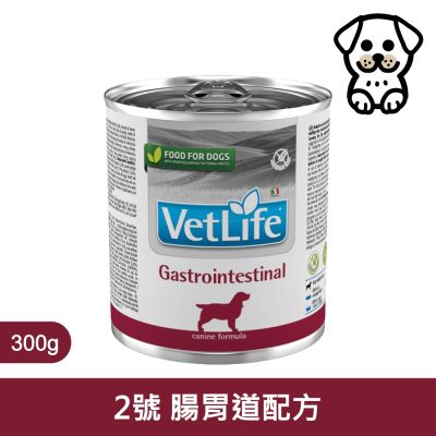 【Farmina 法米納】FD 犬用天然處方罐 腸胃道配方 300g (6入) FD-9023 300克 處方 狗罐頭 狗罐 犬罐