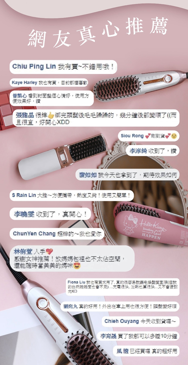 Anqueen安晴 QA-N17B - 詳情1