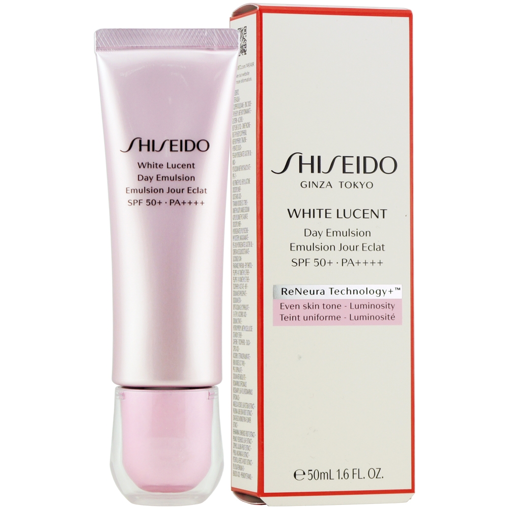 資生堂 
《クレ・ド・ポー ボーテ》レオスールデクラ SHISEIDO 資生堂激透光明肌乳50ml | SHISEIDO 資生堂| Yahoo購物中心