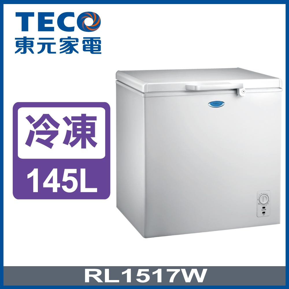 TECO 東元 – RL1517W
