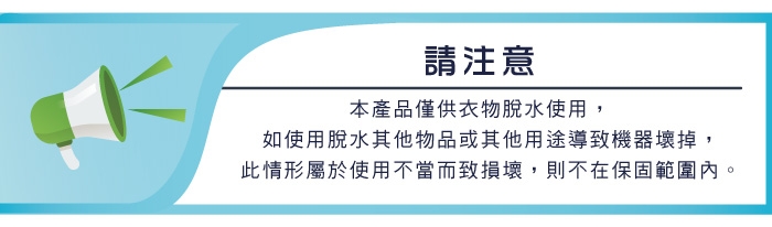 ZANWA晶華 ZW-T58 - 詳情1