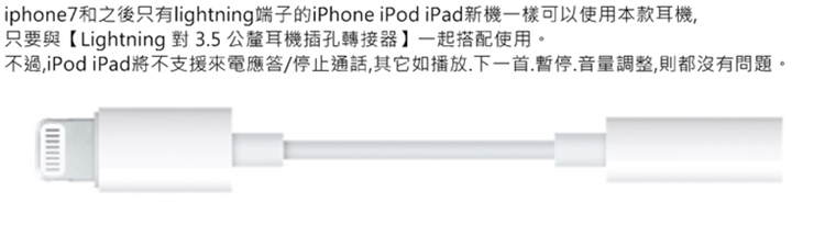 audio-technica鐵三角 ATH-S100is - 詳情1