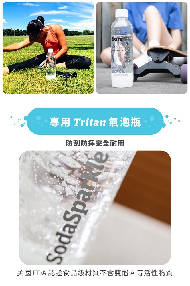 SodaSparkle 5 入 - 詳情2