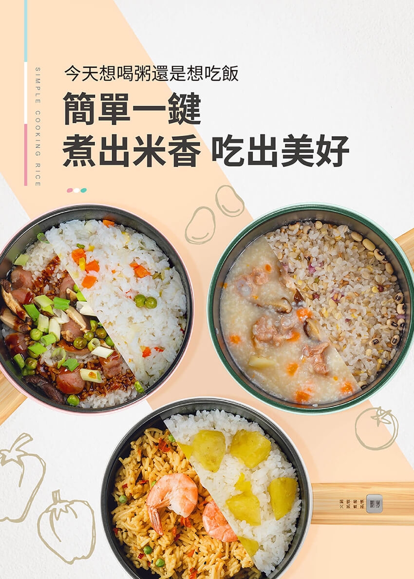 MOLIJIA魔力家 M17 - 詳情1