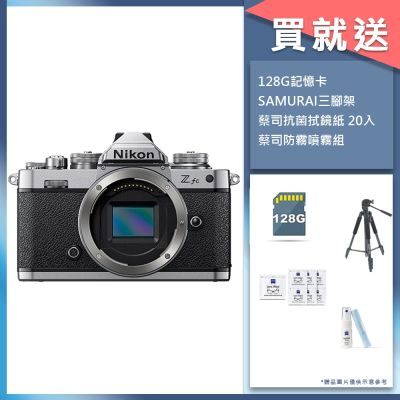 Nikon 尼康 Nikon Z FC 單機身 公司貨