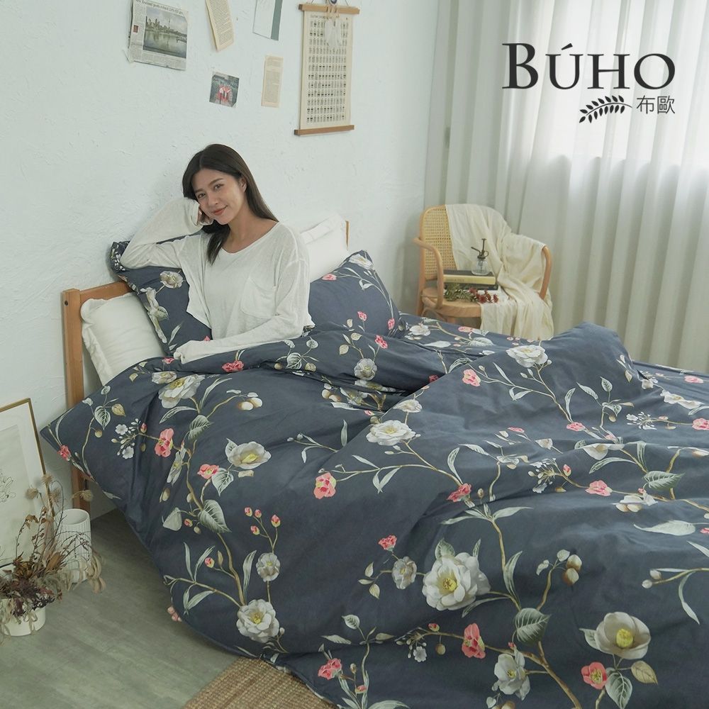 BUHO 天然嚴選純棉單人二件式床包組(綺靡空閣)