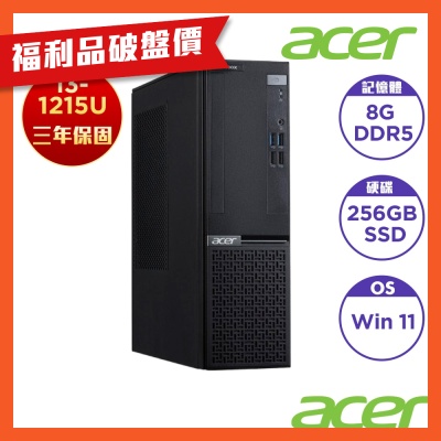  Acer 宏碁 VH1410X i3 家用桌上型電腦，搭載 Intel i3-1215U 處理器、8GB DDR5 記憶體及 256GB SSD 儲存空間，提供流暢 Win11 Home 作業系統體驗。支援 Wi-Fi 6 無線網路及多種連線埠，包括 HDMI、USB 3.2，適合日常辦公與娛樂使用。3年原廠保固，BSMI 認證 R33142，高效能家用電腦首選。 