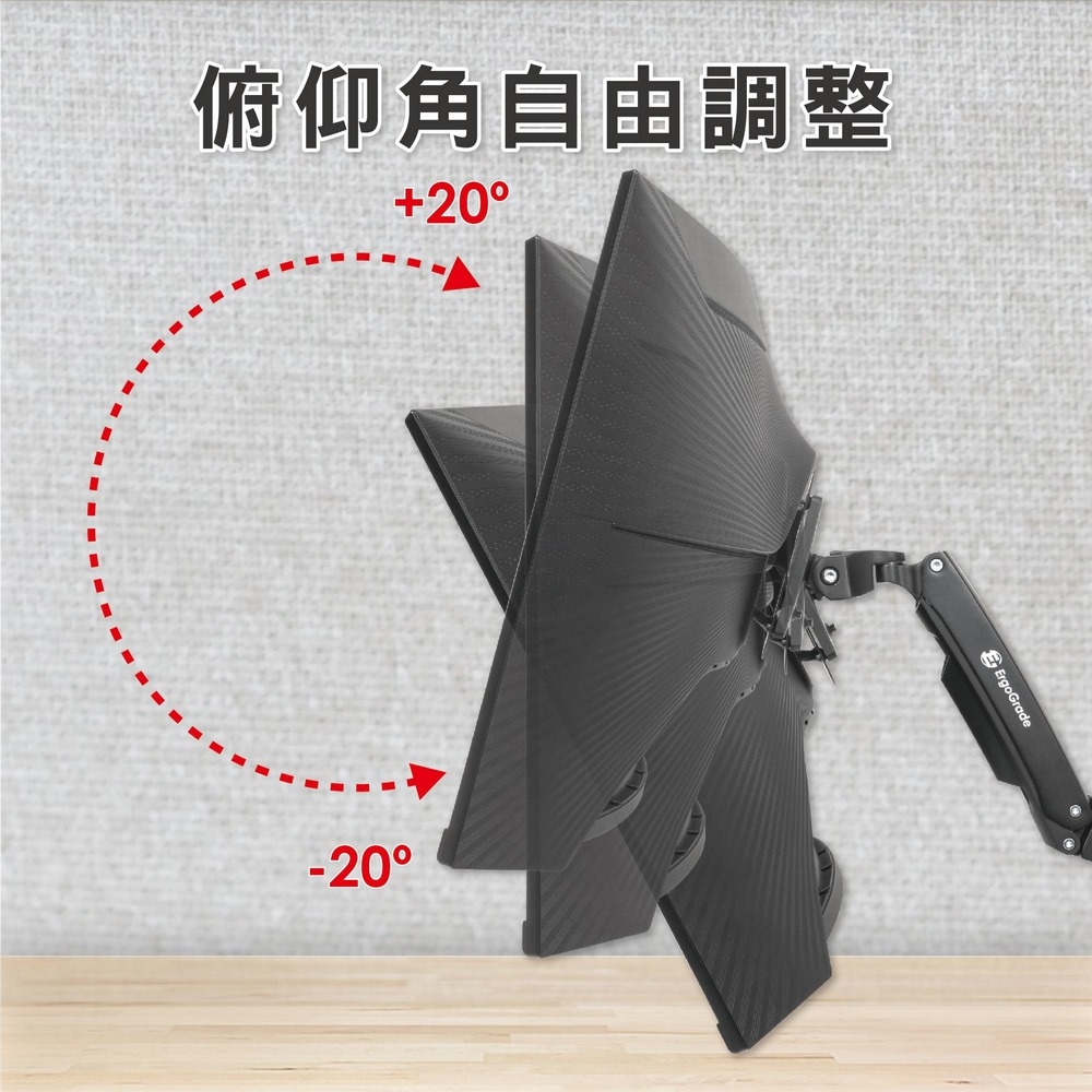 ErgoGrade EGAUC20Q - 詳情2