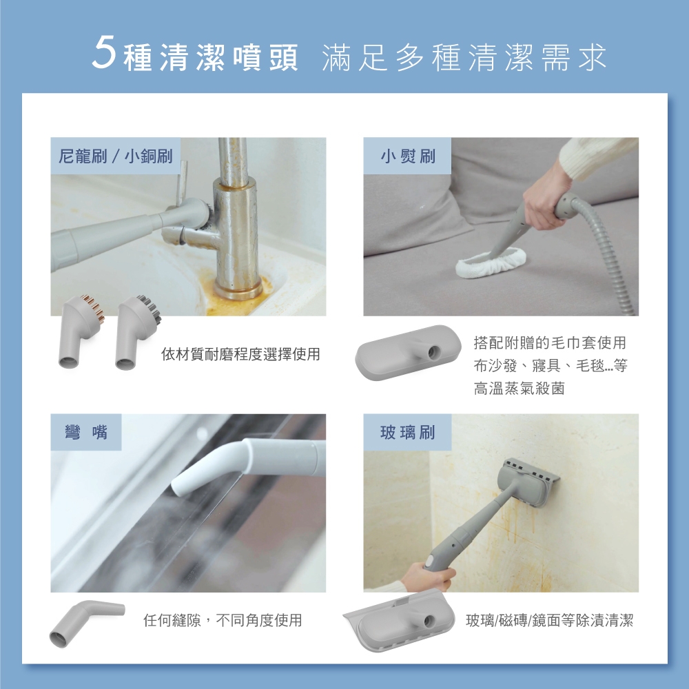 KINYO SC930 - 詳情1