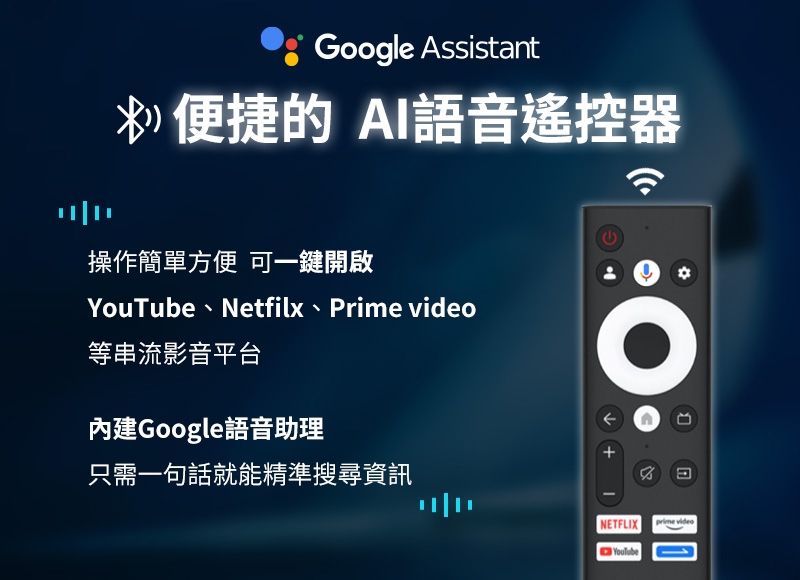 SKYWORTH創維 75SQG95 - 詳情4