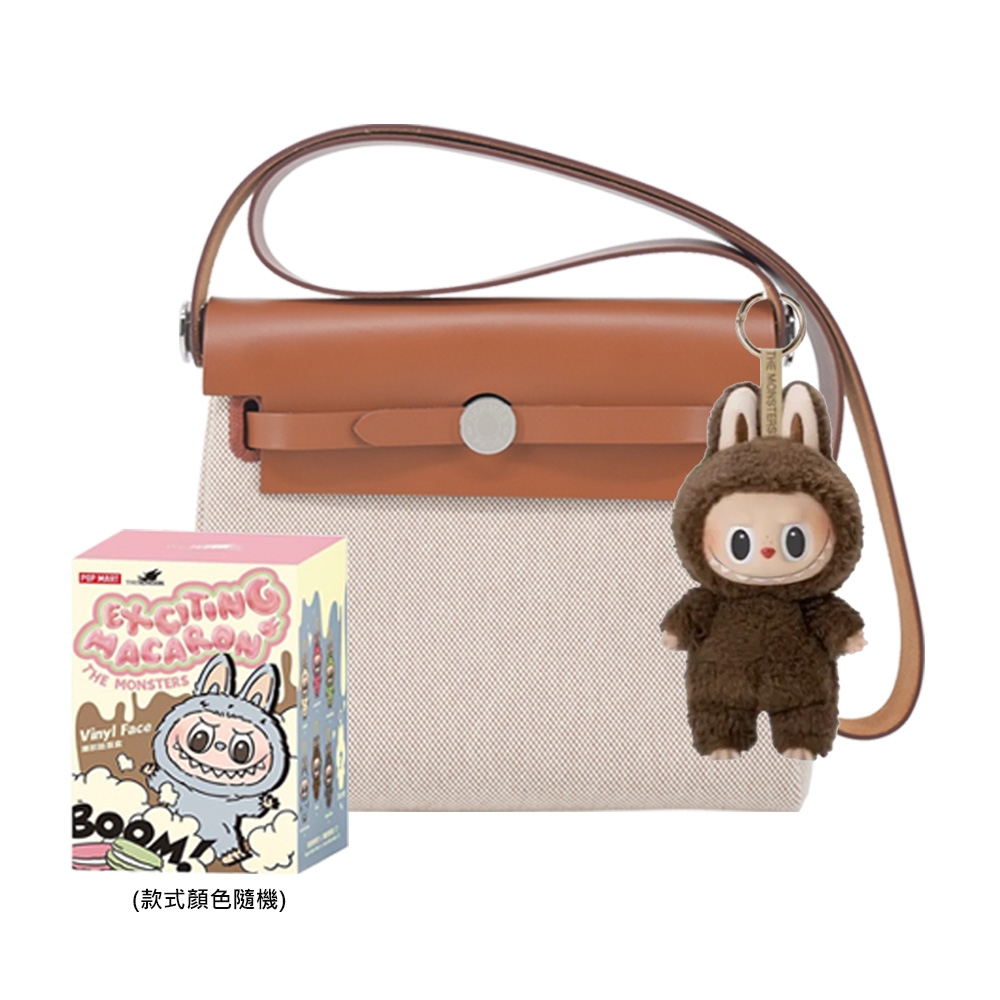 Hermes 愛馬仕 Mini Herbag 20cm W刻 帆布斜背包(AA黃褐色/銀釦)