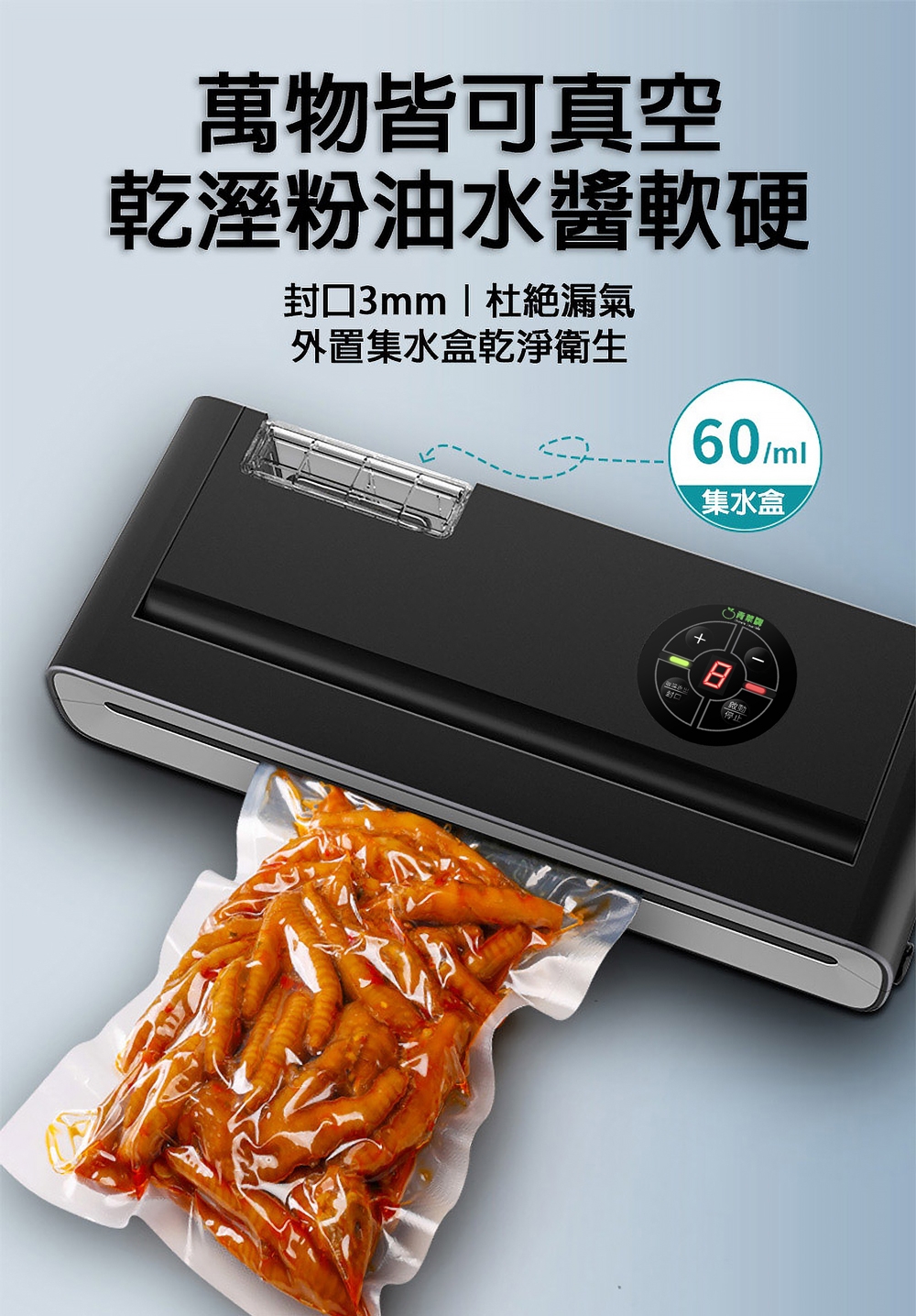 ShineYe青葉牌 P289B - 詳情3