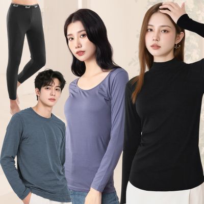 (2件組)GIAT台灣製男女保暖發熱衣/發熱褲-多款任選[時時樂]