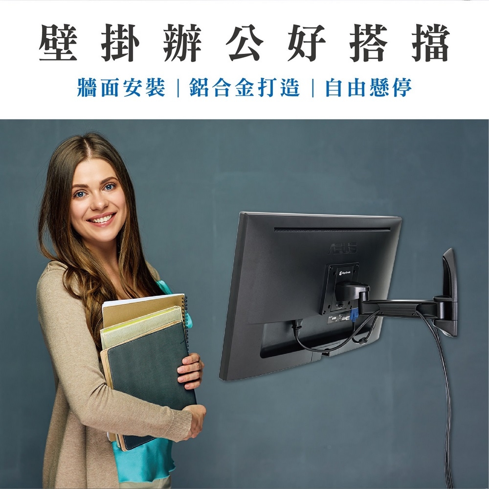 ErgoGrade EGAR110Q - 詳情2