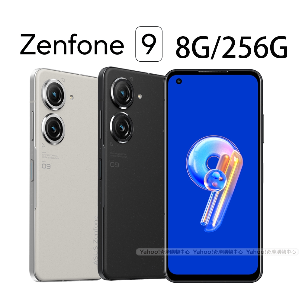 ASUS Zenfone 9 本体 8GB/256GB Zenfone 9｜Phones｜ASUS Global
