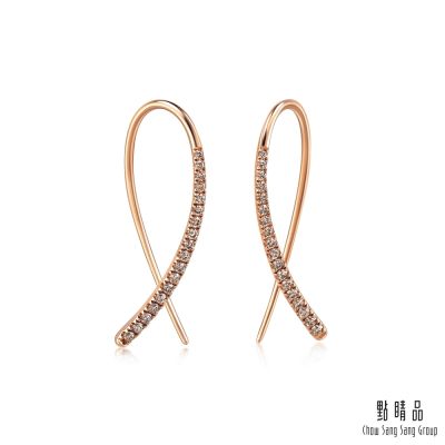 點睛品 Daily Luxe 咖啡鑽絲帶造型 18K咖啡金鑽石耳環(一對)【網路獨家款】