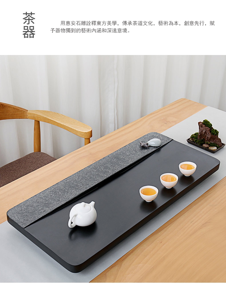 小倉Ogula】烏金石茶盤60*30公分茶盤雕刻石頭茶盤石托盤茶具茶台| 電器