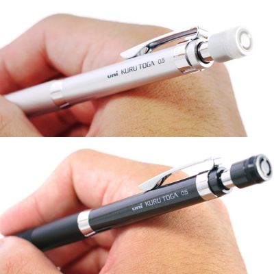 日本UNI三菱第3代KURU TOGA自動鉛筆M5-1017自動0.5mm鉛筆360度旋轉轉筆
