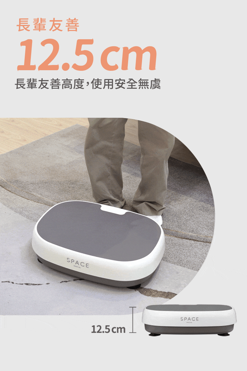 decopop A-100 - 詳情3