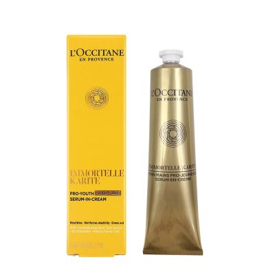 L'OCCITANE歐舒丹 L OCCITANE 歐舒丹 乳油木蠟菊賦活護手霜75ml-公司貨