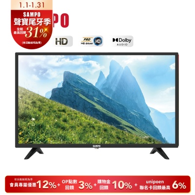 SAMPO聲寶 【SAMPO 聲寶】32吋FHD顯示器 EM-32FD630 無視訊盒 含基本安裝+舊機回收