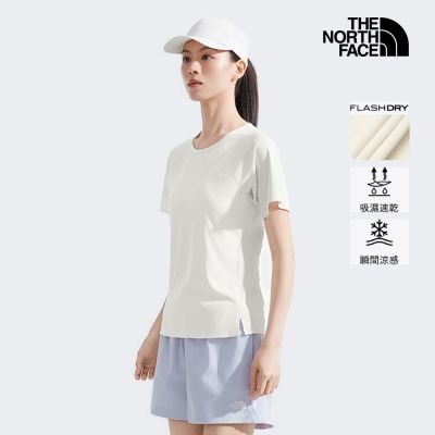 【The North Face 官方旗艦】 北面女款米白色UPF防曬短袖T恤｜8CYYQLI 抗UV