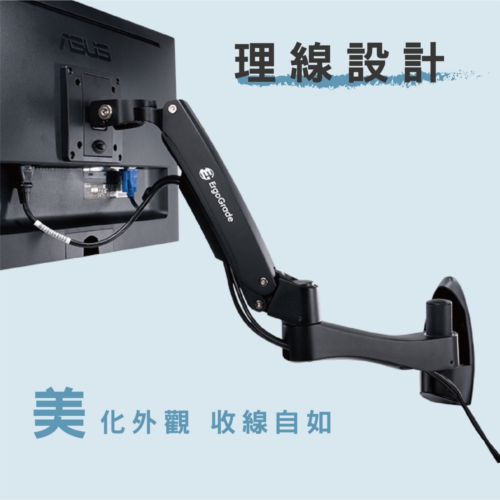 ErgoGrade EGATW20Q - 詳情2