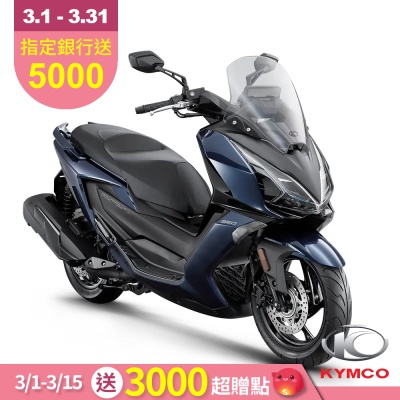 KYMCO光陽機車 DownTown GT 350-2024年車