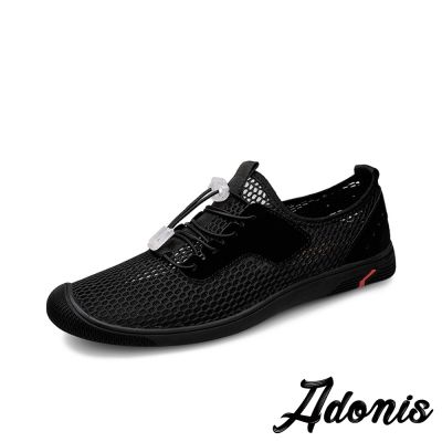 Adonis 真皮休閒鞋/真皮時尚透氣網布拼接超輕量舒適休閒鞋 黑