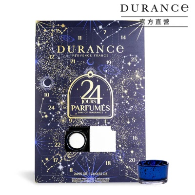 DURANCE朵昂思 法式星夜香氛珍藏禮盒-公司貨