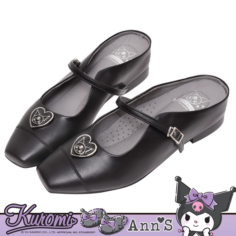 Ann’S X Sanrio三麗鷗 酷洛米聯名 顯瘦小方頭 內增高 瑪莉珍穆勒鞋2cm-黑