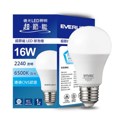 4入組 Everlight 億光 16W 超節能高效環保LED燈泡 (白光)