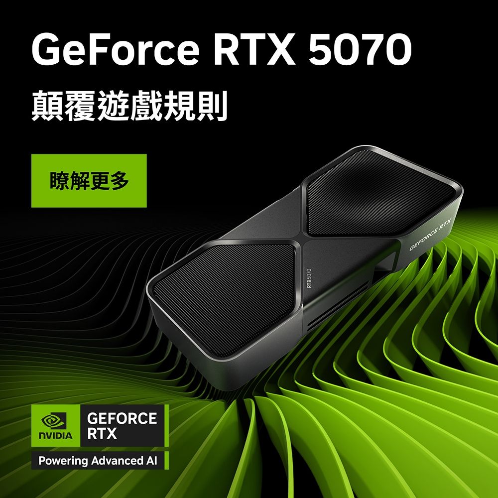 新品 NVIDIA 純正 RTX5070 Founders Edition 新品 NVIDIA 純正 RTX5070 Founders Edition Nvidia GeForce RTX 5070