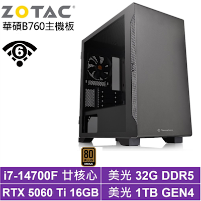 華碩B760平台[五帝座K14C]i7-14700F/RTX 5060 Ti/32G/1TB_SSD