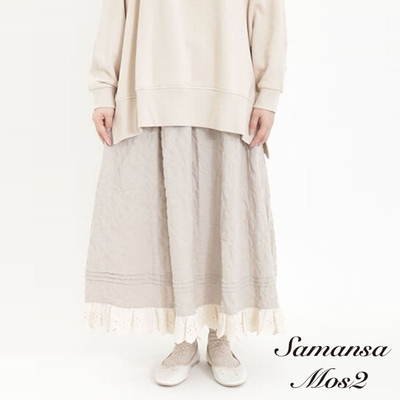Samansa Mos2 亞麻混紡下擺拼接扇形蕾絲長裙