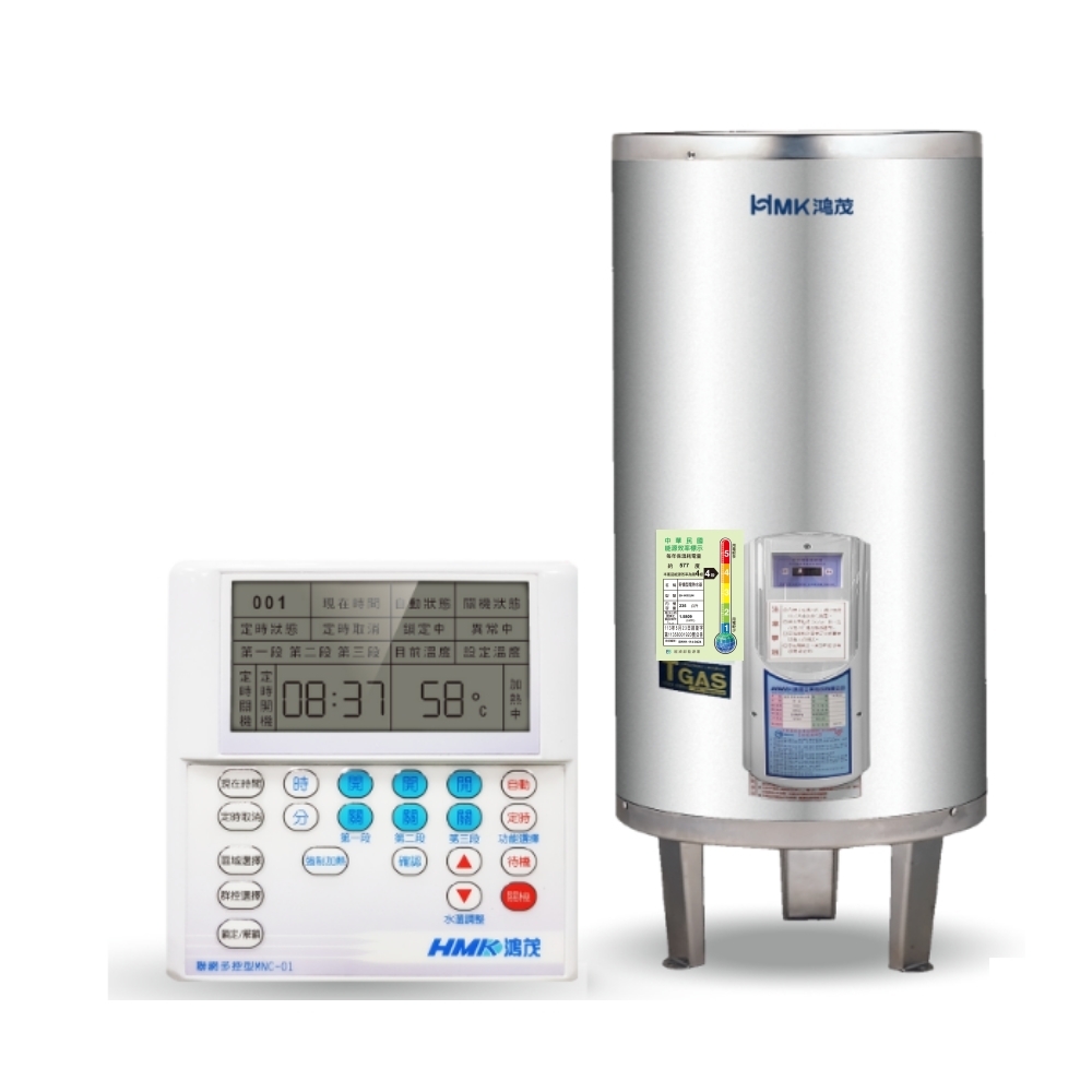 HMK鴻茂 EH-6002UN - 詳情1