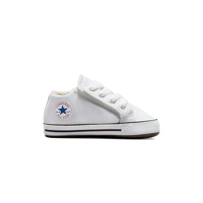 Converse Chuck Taylor All Star Cribster 小童 白色 輕盈 休閒鞋 865157C