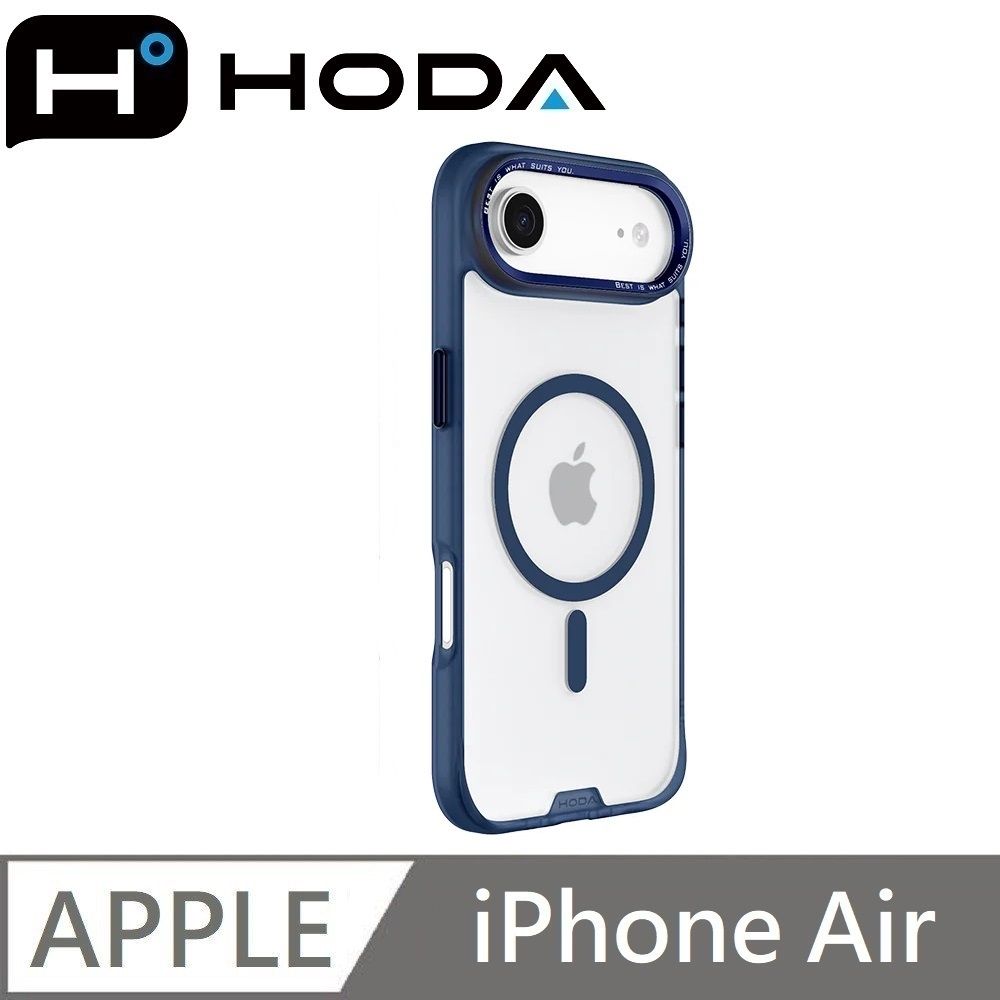 hoda 適用 iPhone Air MagSafe 柔石軍規防摔保護殼 防摔手機殼 - 卡布里藍