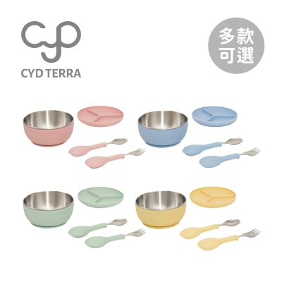 CYDterra PICABOO布咔寶大寶兒童餐具組(吸盤碗+翻滾餐具)-多款可選
