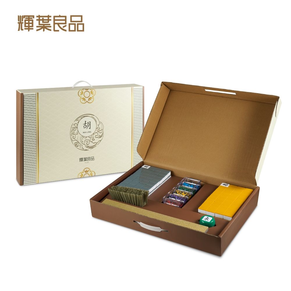 輝葉良品 麻將精美配件組
