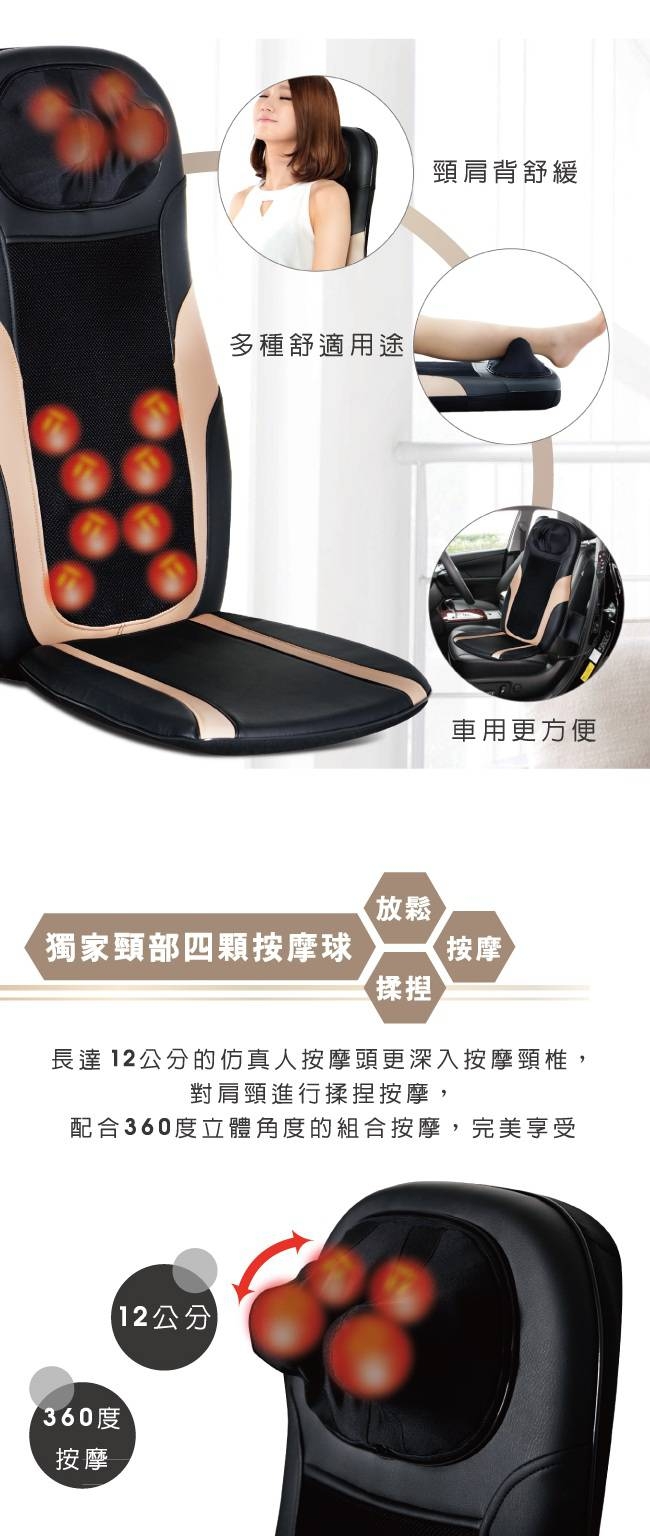 輝葉 HY-CR01 - 詳情1