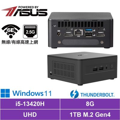 ASUS 華碩 RNUC13ANHH50000{青劍魂8T49W}Win11迷你電腦(i5-13420H/8G/1TB SSD)